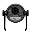 Купить Shure MV7i по выгодной цене в Нижнем Новгороде