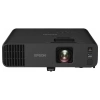Купить Epson EB-L255F по выгодной цене в Нижнем Новгороде