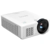 Купить BenQ LU785 по выгодной цене в Нижнем Новгороде