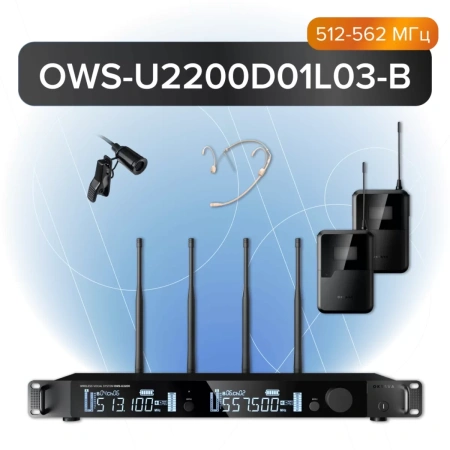 Купить Октава OWS-U2200D01L03-B по выгодной цене в Нижнем Новгороде