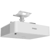 Купить Epson EB-L730U по выгодной цене в Нижнем Новгороде