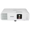 Купить Epson EB-L250F по выгодной цене в Нижнем Новгороде