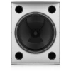 Купить Tannoy VX 12Q-WH по выгодной цене в Нижнем Новгороде