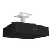 Купить Epson EB-L615U по выгодной цене в Нижнем Новгороде