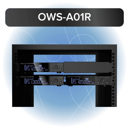 Купить Октава OWS-U1200L+OWS-A01R по выгодной цене в Нижнем Новгороде