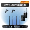 Купить Октава OWS-U2200L03-B по выгодной цене в Нижнем Новгороде