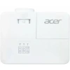 Купить Acer h6523bd по выгодной цене в Нижнем Новгороде