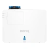 Купить BenQ LK935 по выгодной цене в Нижнем Новгороде