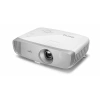 Купить BenQ W1120 по выгодной цене в Нижнем Новгороде