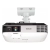 Купить Epson EB-2265U по выгодной цене в Нижнем Новгороде