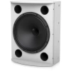 Купить Tannoy VXP 15HP-WH по выгодной цене в Нижнем Новгороде