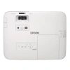 Купить Epson EB-2155W по выгодной цене в Нижнем Новгороде
