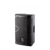 Купить DAS Audio Altea-408-T по выгодной цене в Нижнем Новгороде