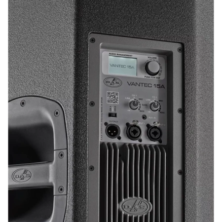 Купить DAS Audio VANTEC-15A по выгодной цене в Нижнем Новгороде