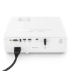 Купить BenQ LH650 по выгодной цене в Нижнем Новгороде