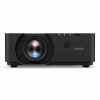Купить BenQ LU960ST2 по выгодной цене в Нижнем Новгороде