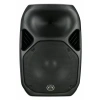 Купить WHARFEDALE PRO TITAN 15Z по выгодной цене в Нижнем Новгороде