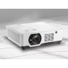 Купить Barco iQ6-W7 по выгодной цене в Нижнем Новгороде