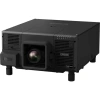 Купить Epson EB-L20000U по выгодной цене в Нижнем Новгороде