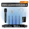 Купить Октава OWS-U2200HD01L02B-A по выгодной цене в Нижнем Новгороде