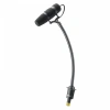 Купить DPA KIT-4099-DP-10C по выгодной цене в Нижнем Новгороде