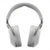 Купить Beyerdynamic AVENTHO 300 nordic grey по выгодной цене в Нижнем Новгороде
