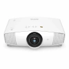 Купить BenQ W5700S Белый по выгодной цене в Нижнем Новгороде