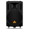 Купить BEHRINGER B212D по выгодной цене в Нижнем Новгороде
