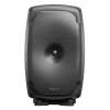 Купить Genelec 8361AP по выгодной цене в Нижнем Новгороде