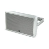 Купить JBL AW526 по выгодной цене в Нижнем Новгороде