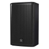 Купить TURBOSOUND IP82 по выгодной цене в Нижнем Новгороде