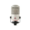 Купить NEUMANN BCM 104 по выгодной цене в Нижнем Новгороде