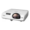 Купить Epson EB-535W по выгодной цене в Нижнем Новгороде