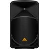 Купить BEHRINGER B115D по выгодной цене в Нижнем Новгороде