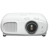 Купить Epson EH-TW7100 по выгодной цене в Нижнем Новгороде