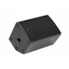 Купить DS Proaudio MCX 8 по выгодной цене в Нижнем Новгороде