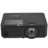 Купить INFOCUS IN116BBST по выгодной цене в Нижнем Новгороде
