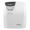Купить BenQ LW855UST по выгодной цене в Нижнем Новгороде