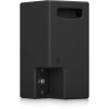 Купить Tannoy VX 8M по выгодной цене в Нижнем Новгороде