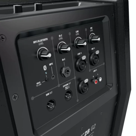 Купить LD Systems MAUI 28 G2 white по выгодной цене в Нижнем Новгороде