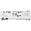 Купить Epson EB-L630U по выгодной цене в Нижнем Новгороде