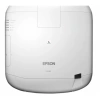Купить Epson EB-L1000U по выгодной цене в Нижнем Новгороде