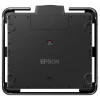 Купить Epson EB-L25000U по выгодной цене в Нижнем Новгороде