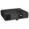 Купить Epson EB-L255F по выгодной цене в Нижнем Новгороде