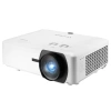 Купить ViewSonic LS850WU по выгодной цене в Нижнем Новгороде