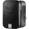 Купить JBL Control 2P/230 Stereo Set по выгодной цене в Нижнем Новгороде