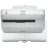 Купить Epson EB-1440Ui по выгодной цене в Нижнем Новгороде