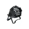 Купить Dialighting LED Multi Par zoom по выгодной цене в Нижнем Новгороде