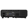 Купить Epson EB-L255F по выгодной цене в Нижнем Новгороде
