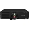 Купить Epson EB-L615U по выгодной цене в Нижнем Новгороде